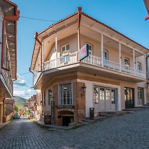 Hotel History • Სასტუმრო Ისტორია